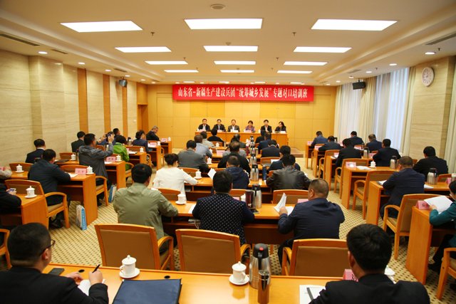 韦德(WEIDE)app官网-韦