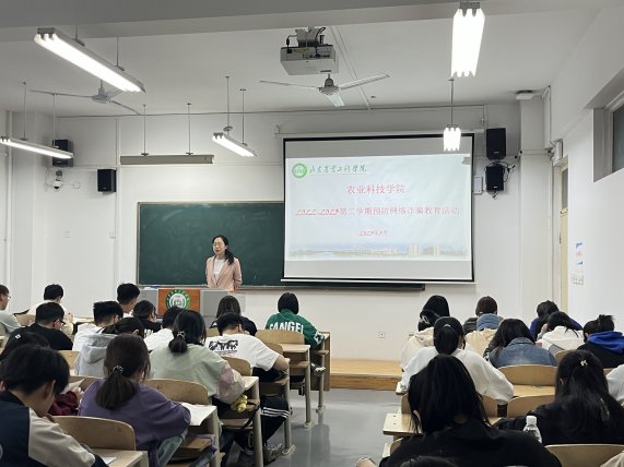 主要从事果树分子生物学方向的研究