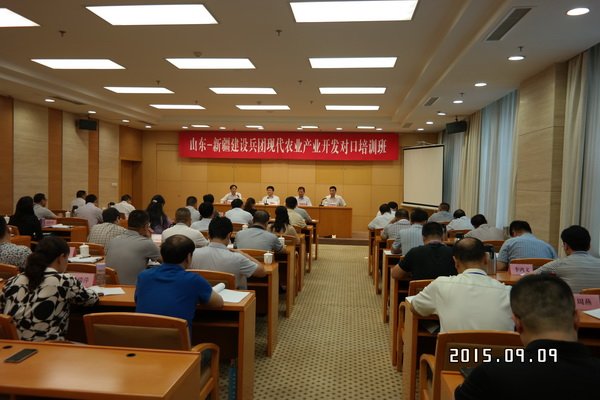 韦德(WEIDE)app官网-韦