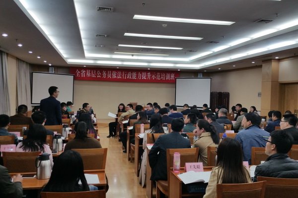 韦德(WEIDE)app官网-韦