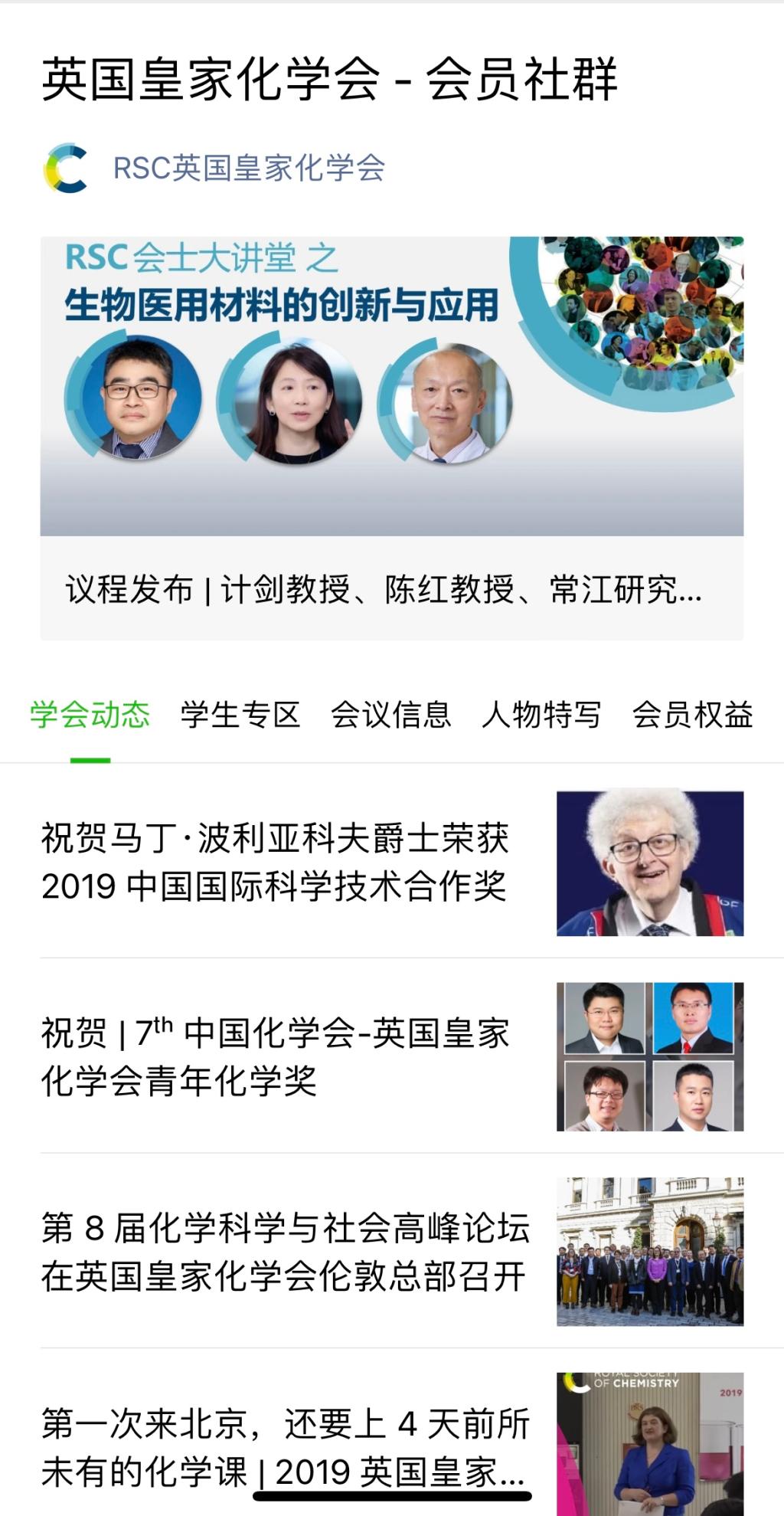 l 数据库概况