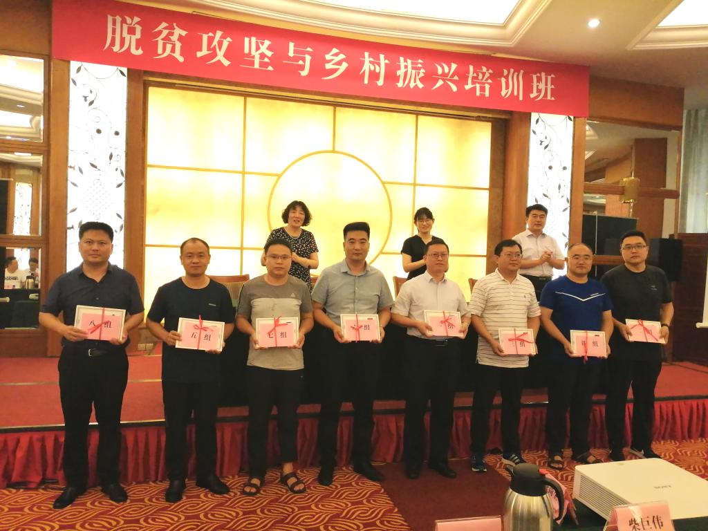 韦德(WEIDE)app官网-韦