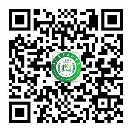 山东省淄博市周村区鲁泰大道6666号